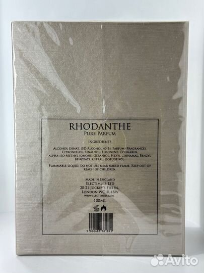 Electimuss Rhodanthe