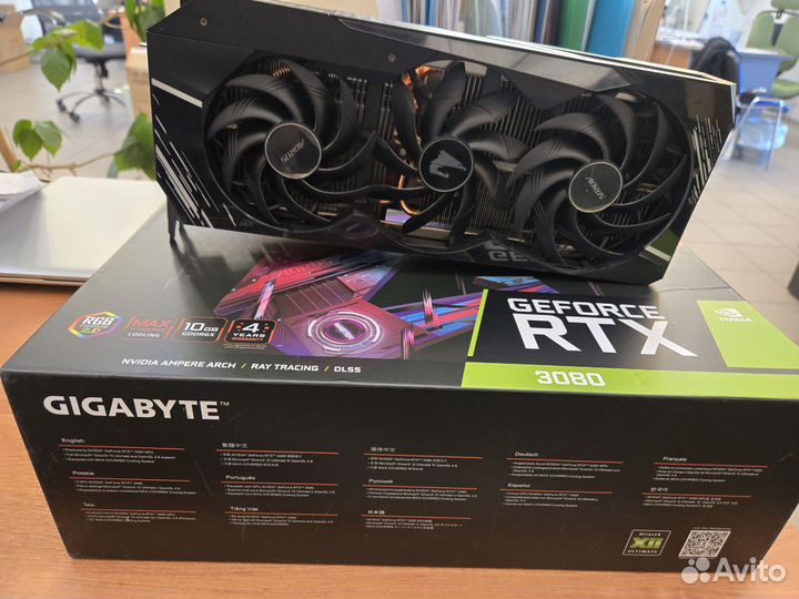 Видеокарта gigabyte aorus rtx 3080 master 10 GB