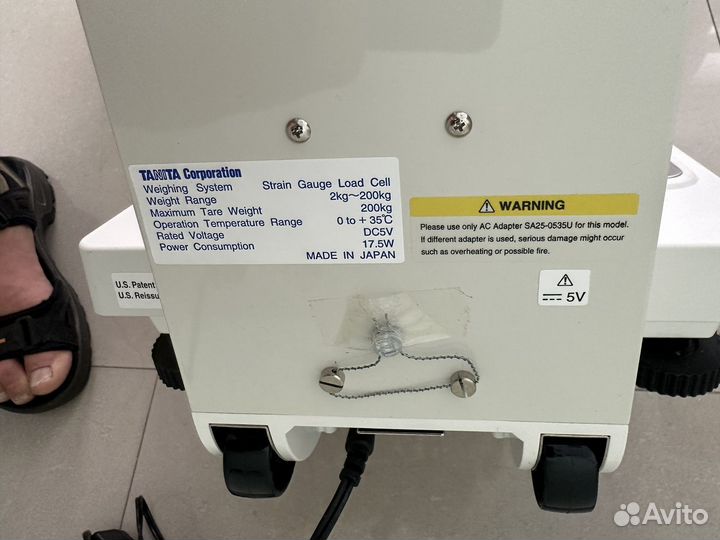 Весы медицинские Tanita BC-418 MA