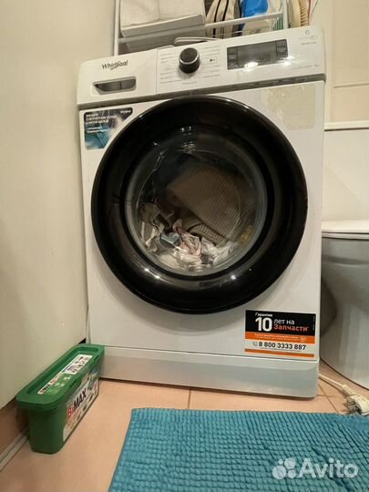 Стиральная машинка бу