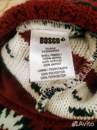 Шапка и шарф фирмы bosco оригинал