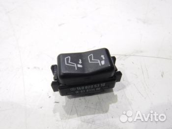 Кнопка Мерседес W140 S