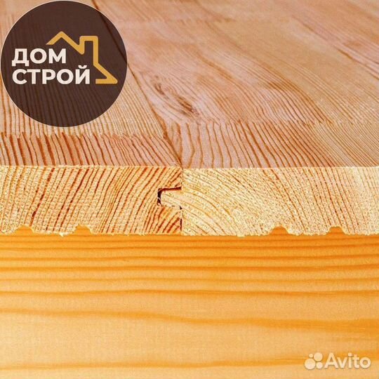 Доска пола Сосна. С доставкой