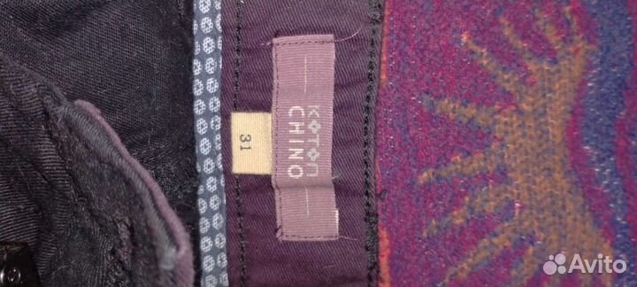 И еще чиносы :)