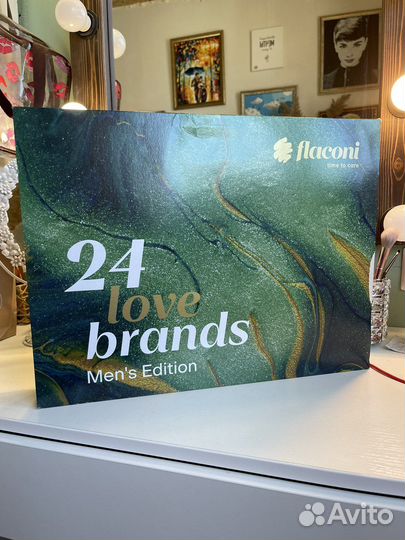 Адвент календарь коробка