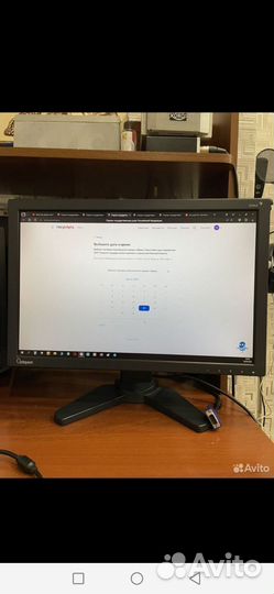 Монитор 60 гц