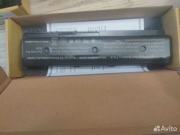 Аккумуляторная батарея аккумуляторы для ноутбуков