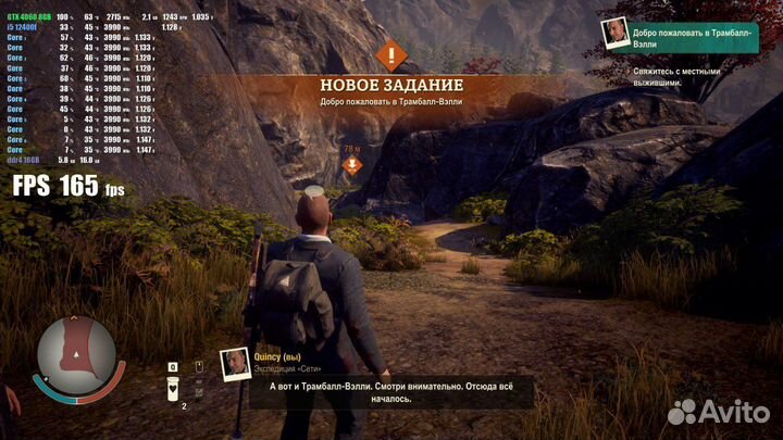 Игровой пк i5-12400f 4.40GHz,ddr4 16GB,RTX4060 8GB