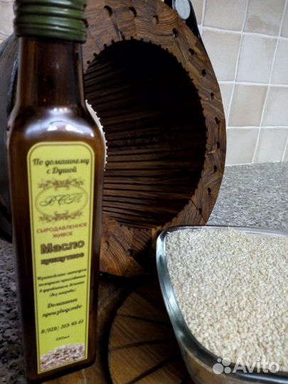 Кунжутное масло натуральное, сыродавленное