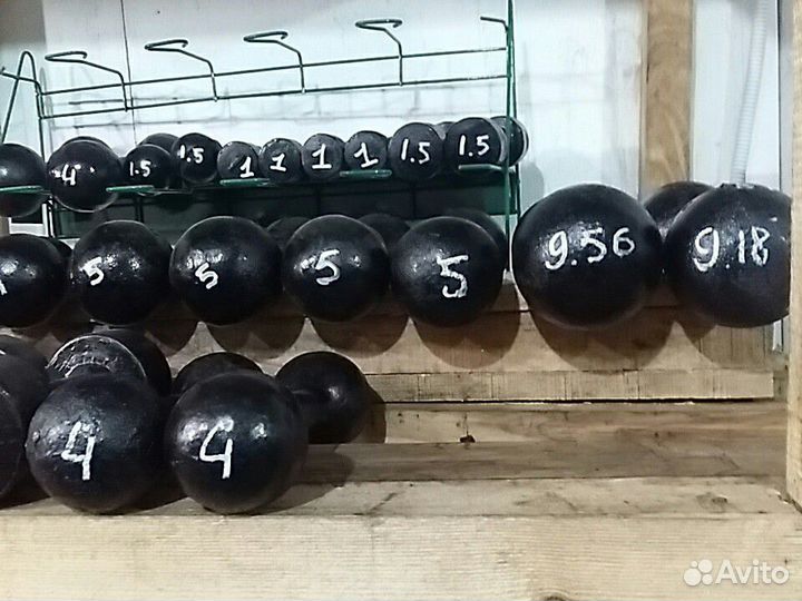Гири разные. 32 кг.Царская. Гантели. Блины