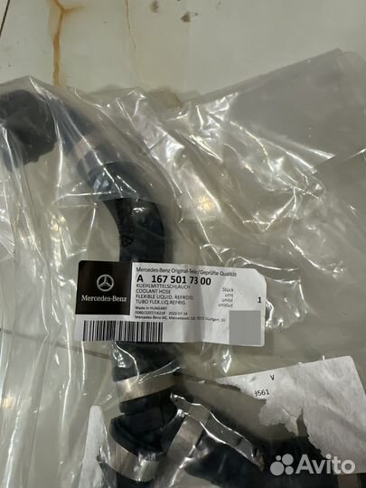 Патрубок системы охлаждения на Mercedes 167