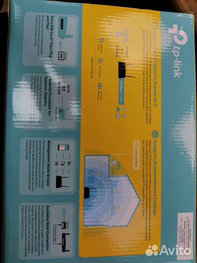Wifi роутер tp link