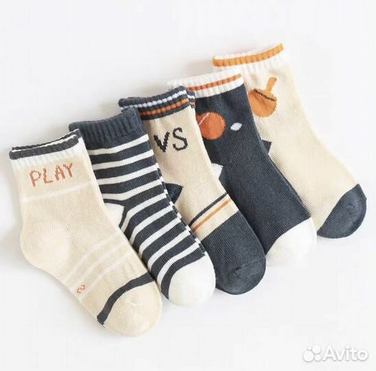 Носки детские набор