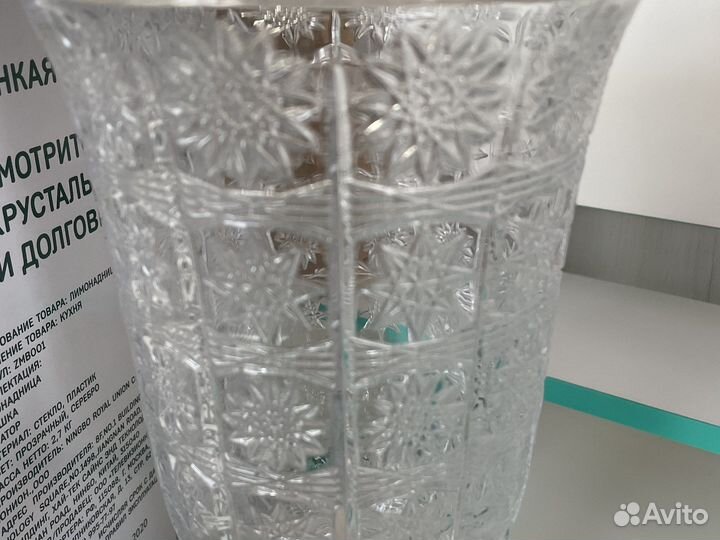 Лимонадница с краном