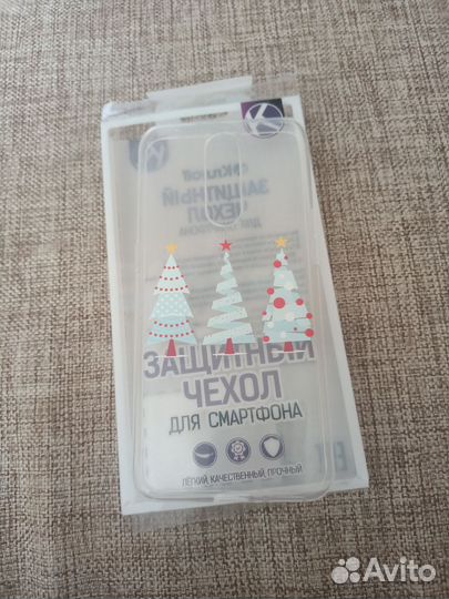 Чехол для телефона