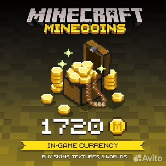 Minecraft Minecoins Pack 1720