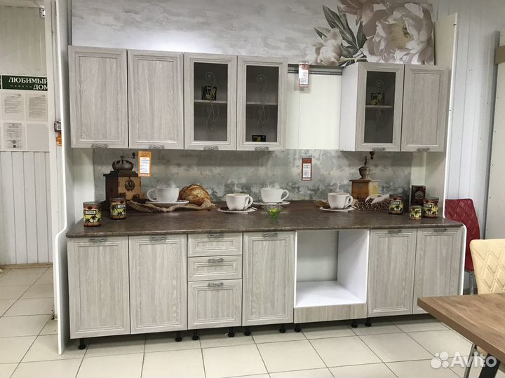 Кухня 