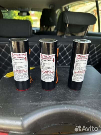 Холодные фонтаны