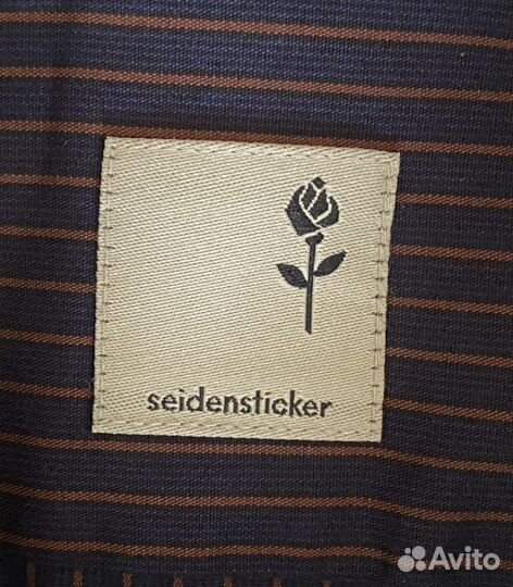 Рубашка мужская