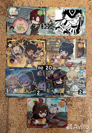 Коллекционные карты genshin impact мегабокс