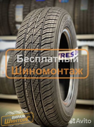 КАМА 365 (241) 185/70 R14 88T