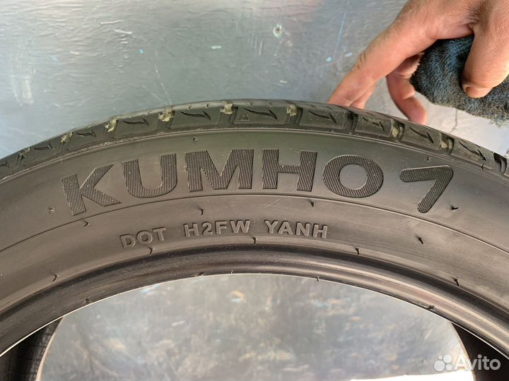 Kumho Grugen Premium 245/45 R19 98H