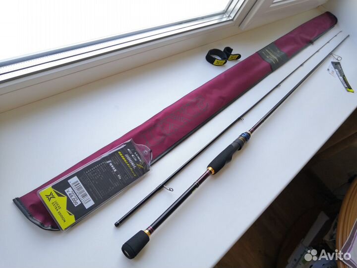 Gamakatsu luxxe EG X S86ML