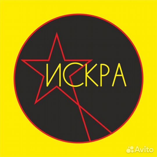 Работа, подработка грузчиком, ежедневная оплата