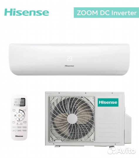 Сплит система Hisense