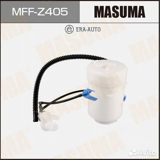 Masuma MFF-Z405 MFF-Z405 фильтр топливный в баке\