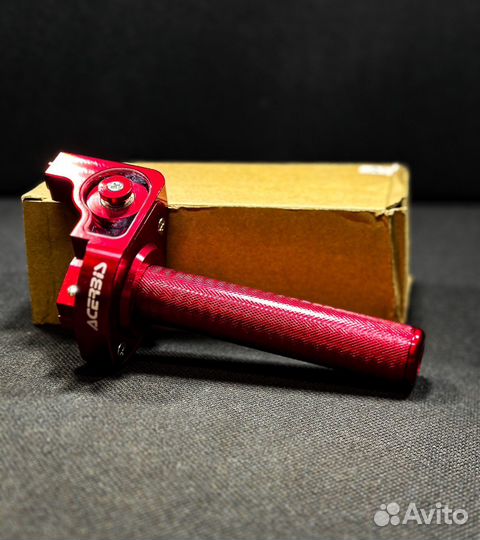 Короткоходные алюминиевые ручки газа Acerbis