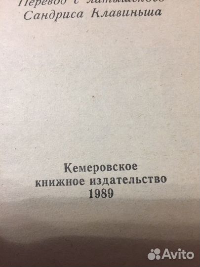 Книга рецептов Обед на каждый день