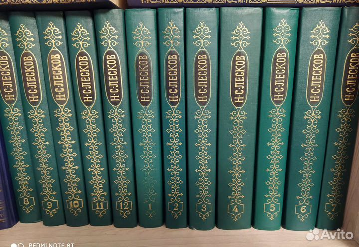 Лесков, Куприн, Салтыков-Щедрин собрания сочинений
