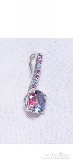 Новая Серебряная подвеска