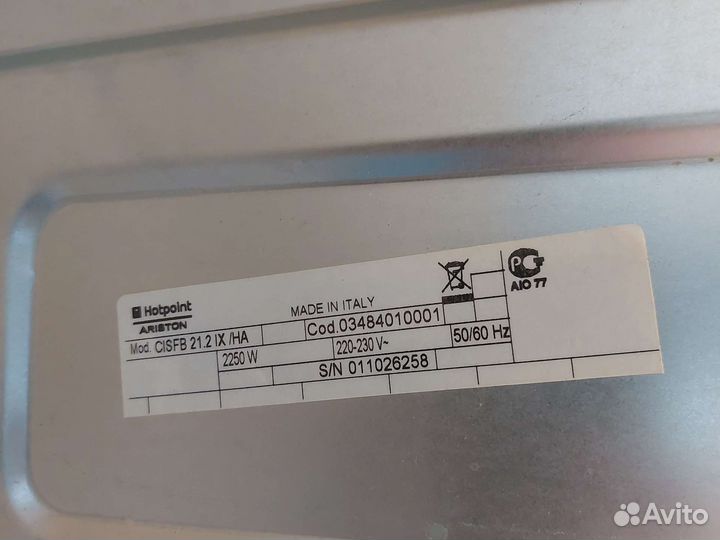 Духовой шкаф Hotpoint ariston cisfb 21.2IX/HA