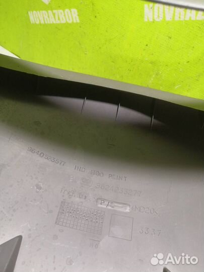 Накладка декоративная Пежо 206