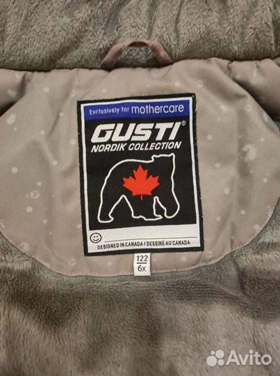 Куртка зимняя Gusti 122