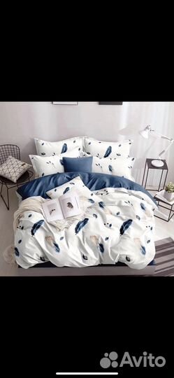 Постельное белье