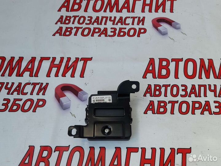 Блок управления раздаткой Хендай Санта Фе 4 тм