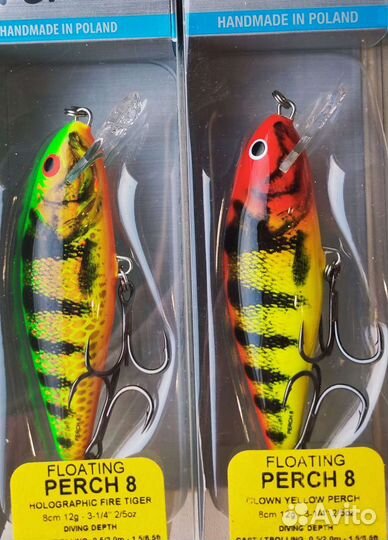Salmo perch 8F-GS/GT/RH