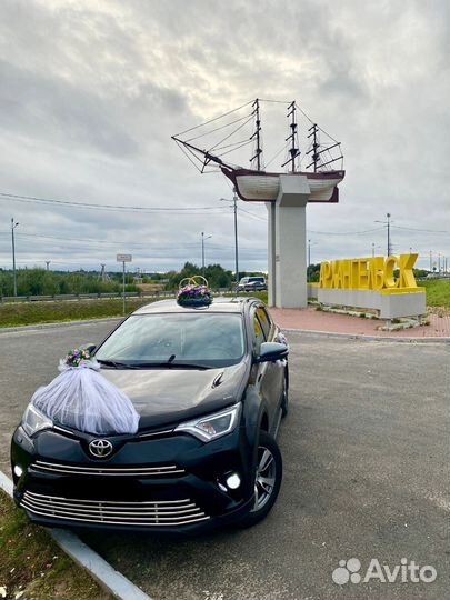 Аренда свадебных украшений для авто