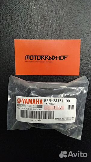 Направляющая передней вилки MT07 5BN-23171-00-00