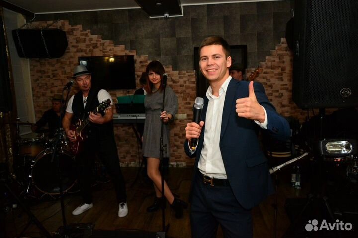 Ведущий Диджей на свадьбу и юбилей