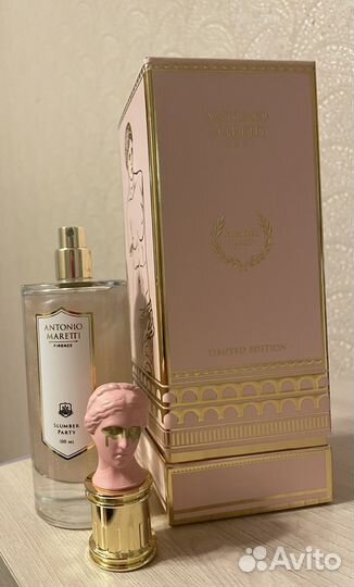 Antonio Maretti Slumber Party