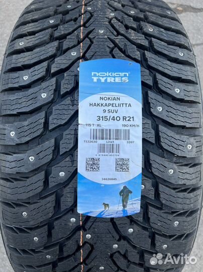 Nokian Tyres Hakkapeliitta 9 SUV 275/45 R21 и 315/40 R21 115T