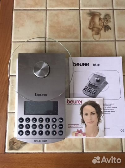 Весы beurer DS 81