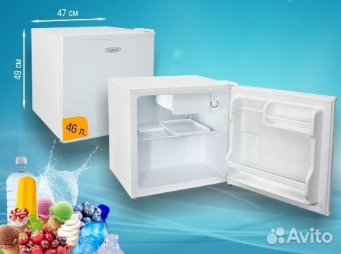Минихолодильник новый
