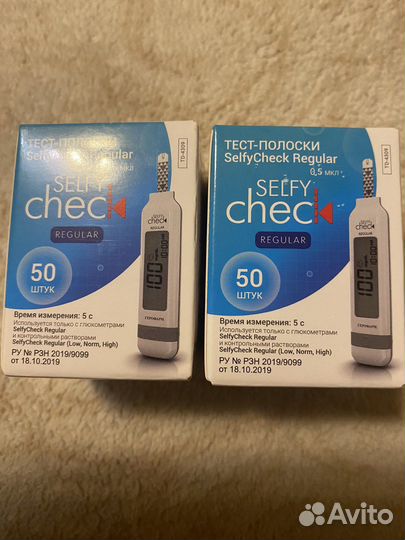 Тест полоски для глюкометра