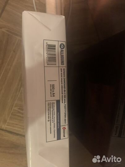 Офисная бумага KYM a4