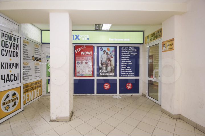 Помещение, 106 м². Центр.Без комиссии